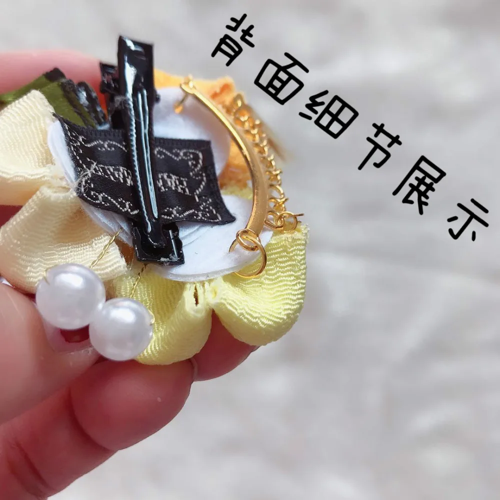 O1CN01ynbbrS1wrqM3EhfpH_!!1027126362