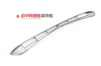 

2017 for Mazda 3 Axela Down Mesh Decoration Bar Special Front Face Refitting Front Mesh Decoration Bright Frame