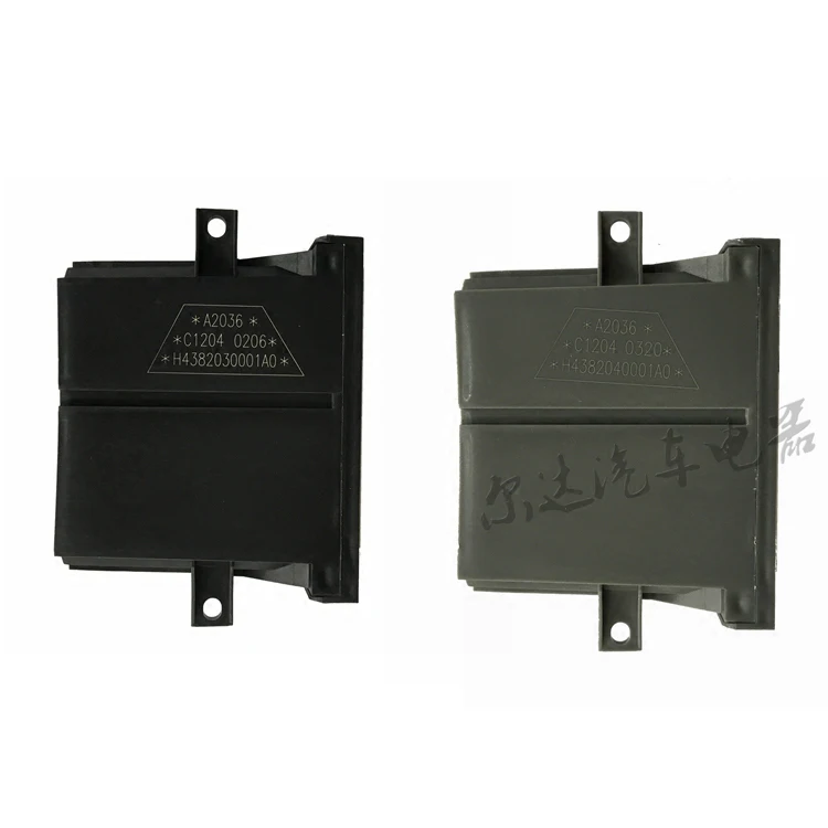 Electric glass lift controller door control lock H4382030001A0 H4382040001A0 for Auman GTL ETX