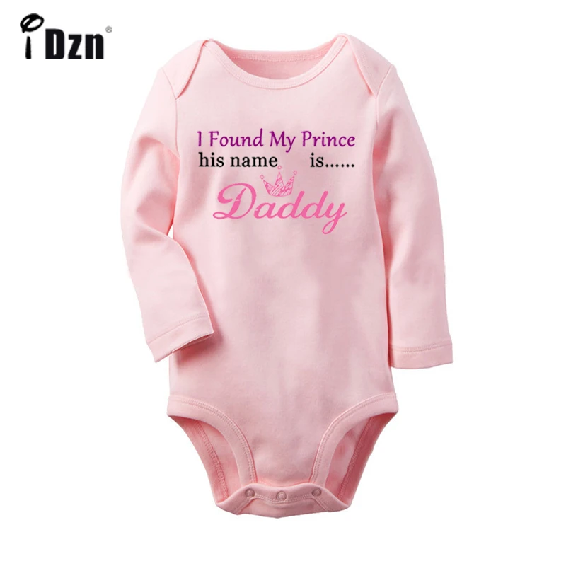 Я нашел моего принца его зовут папа Daddy Since 2017 создан для новорожденных комплект