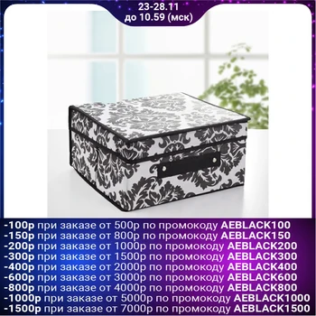 

Storage box with lid "Monogram", 30 × 28 × 15 cm, black and white
