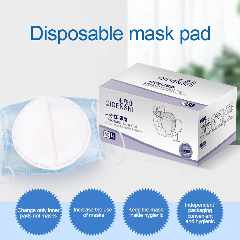 

50Pcs PM2.5 Air Mask Fiters Anti Haze And Dustproof Filter Masks Replaceable Filters Dust Mask Replacemeent