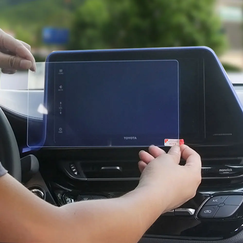 Автомобильная защита экрана GPS навигации закаленные пленки против отпечатков