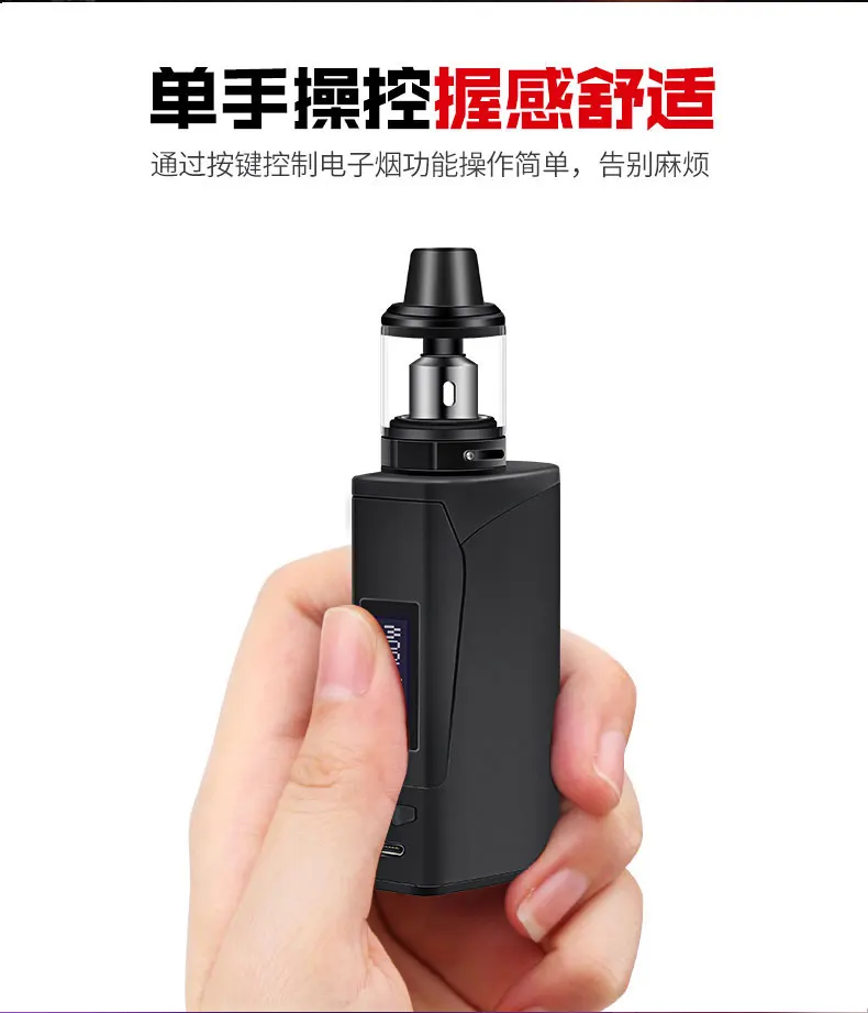 Новейшая печать 100 Вт vape kit 3000 мАч с светодиодный USB экраном зарядное устройство