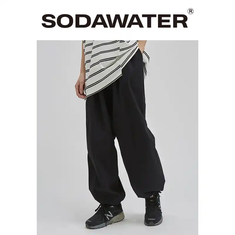 loose fit tapered trousers