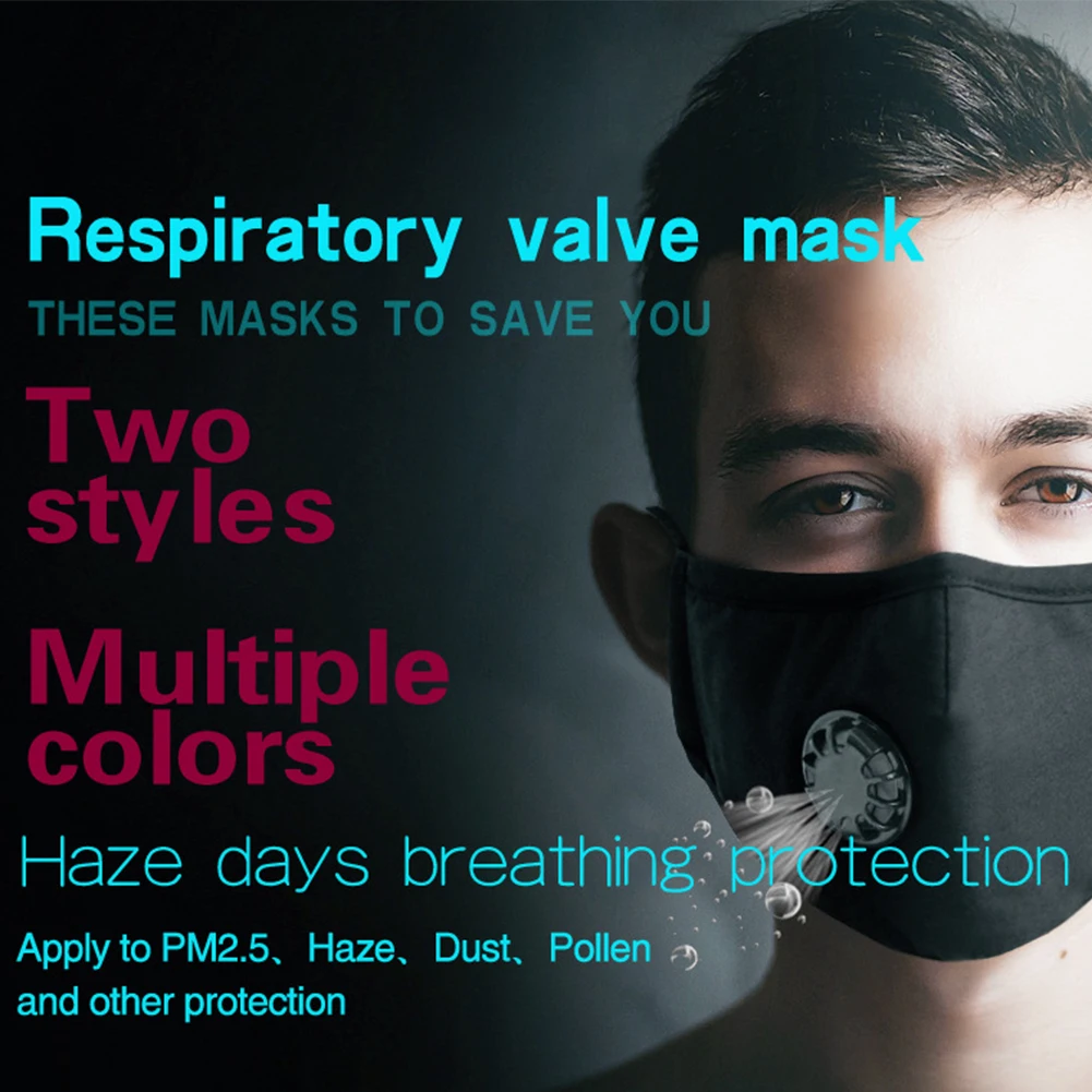Респиратор фильтр с активированным углем хлопок дыхание PM2.5 рот муфельной унисекс рот маска для лица Анти-пыль анти дымка дышащий