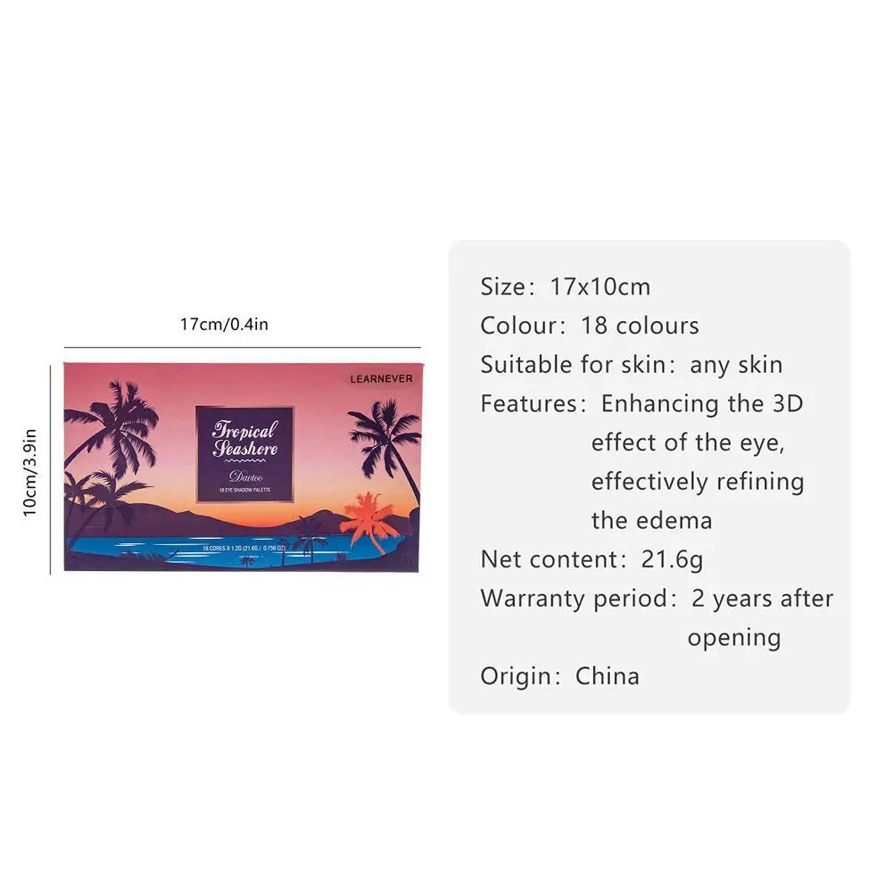 Палитра теней для век Shimmer Matte Pigment Earth color Eye Shadow Kit Nude Makeup, гладкие блестящие тени для век