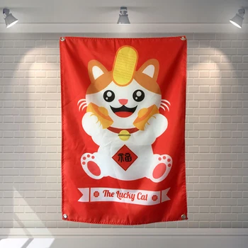 

"Cute cartoon cat" Large music festival Party background decoration poster banner hanging painting cloth art 56X36 inches