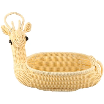 

Handmade Storage Basket Deer Shape Straw Braid Rattan Household Basket Fruits Storage Home Organizer Case,Beige
