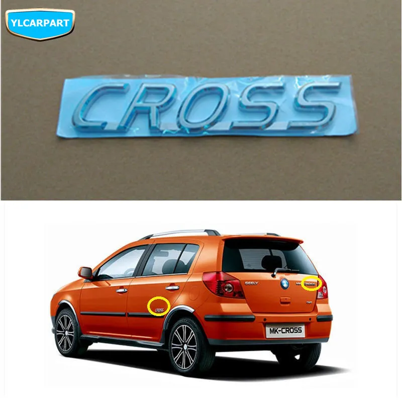 Для Geely, MK-Cross, МК кросс хэтчбек, автомобильная наклейка, CROSS word, wordmark, эмблема