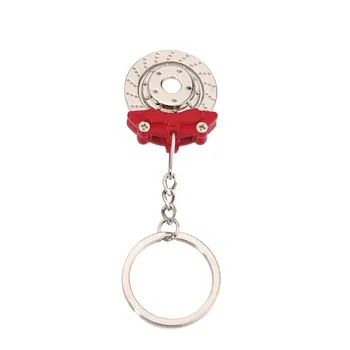 

New Brake Disc Keychain