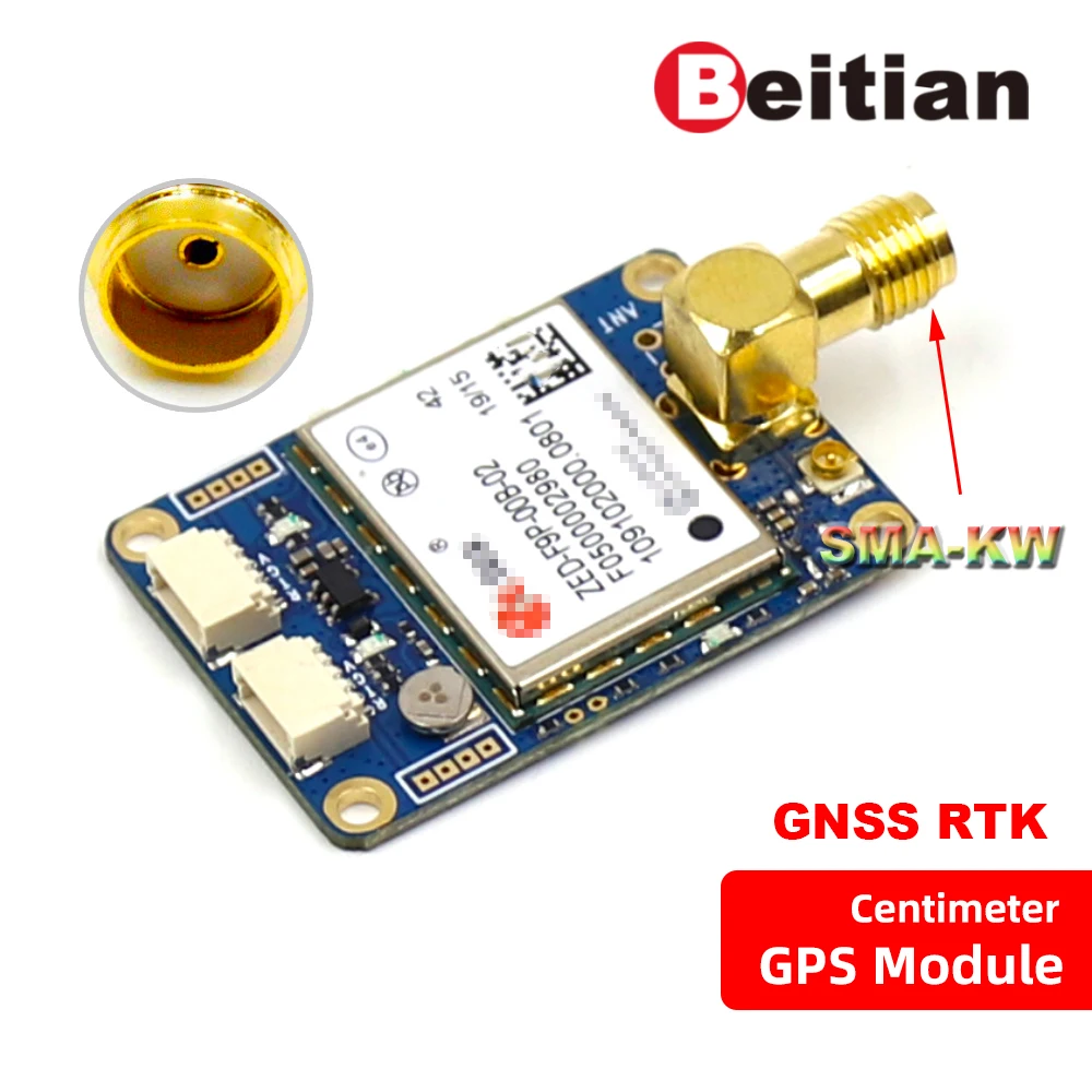 BEITIAN gps EVB ГЛОНАСС BEIDOU Высокоточный сантиметр уровень модуль двухчастотный ZED F9P RTK