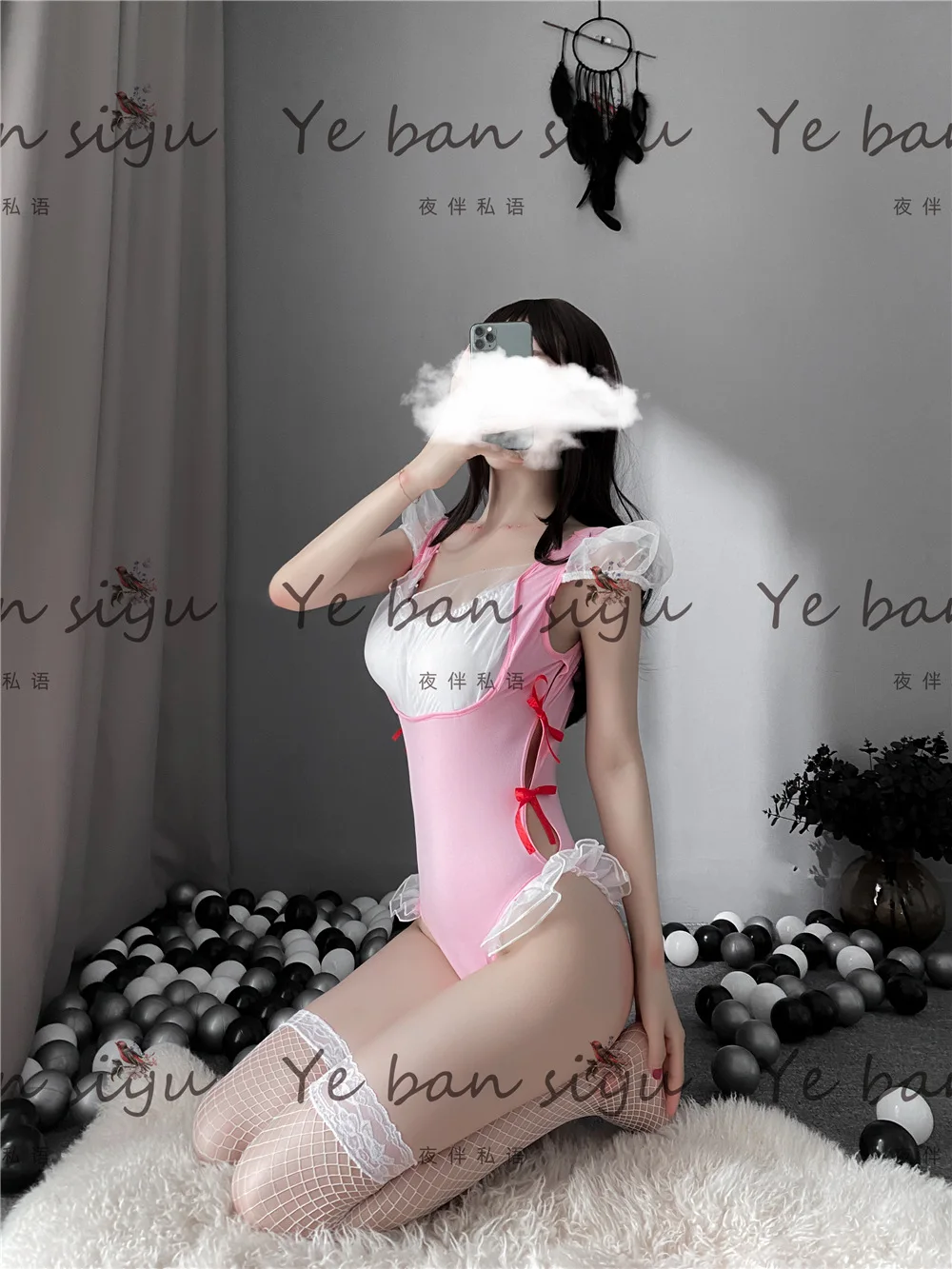 undefined