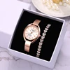 Women's Watches