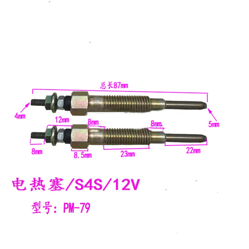 Капитальный комплект поршень 32A66-03100 1J860-65510 для CAT E 304 303.5CR 305 5 двигатель L3E S3L S4L2 S4Q2