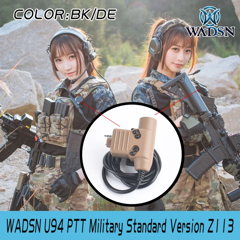 WADSN тактические наушники U94 PTT для KENWOOD Plug Walkie Talkie BaoFeng UV 82 радио гарнитура u94 ptt Softair