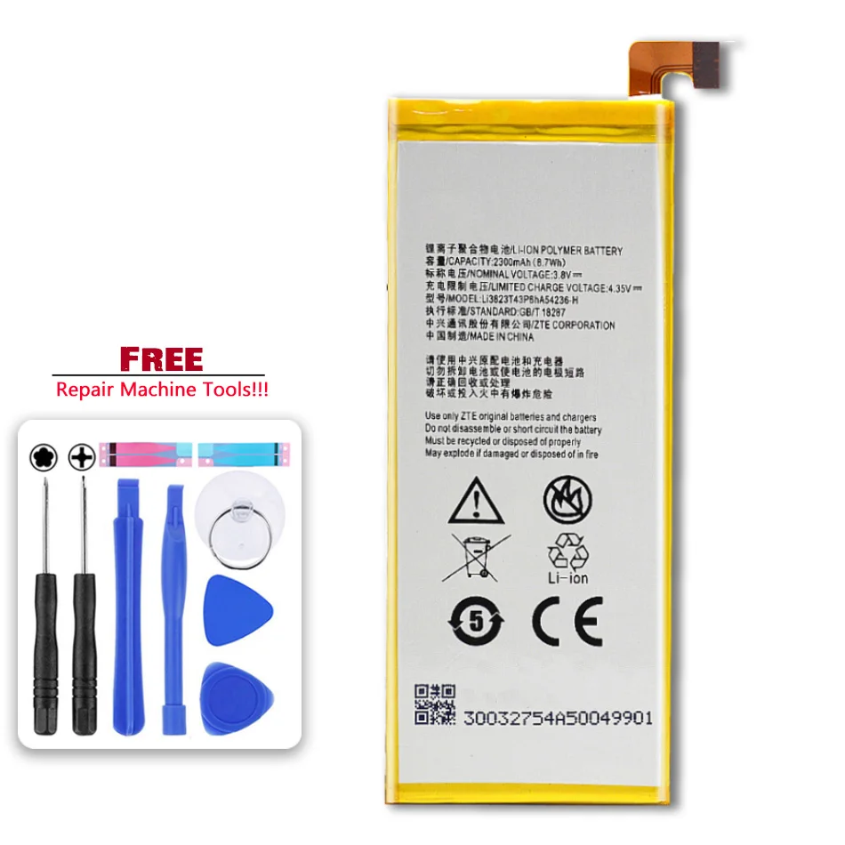 2019 2300 мАч Li3823T43P6hA54236 H сменная батарея для Zte Blade VEC 4G Orange Rono Z7 Mini Cell мобильный