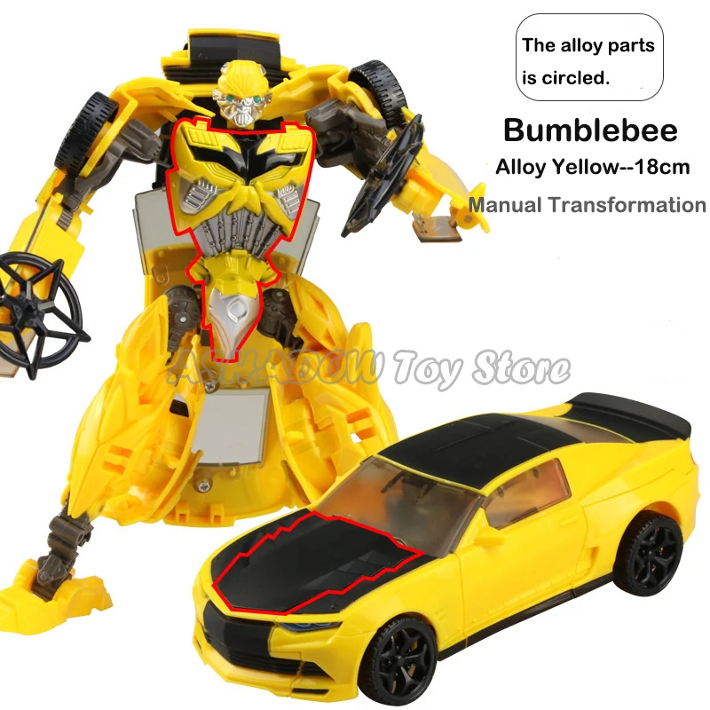 Лидер продаж! 19 см Большой размер трансформер Робот Модель автомобиля пластиковая фигурка Шмель Оптимус Трансформация игрушки для детей - Цвет: Bumblebee-Alloy
