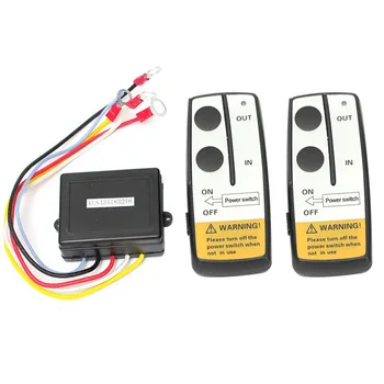 

Car Universal Winch Wireless Remote Control Winch Remote Control
