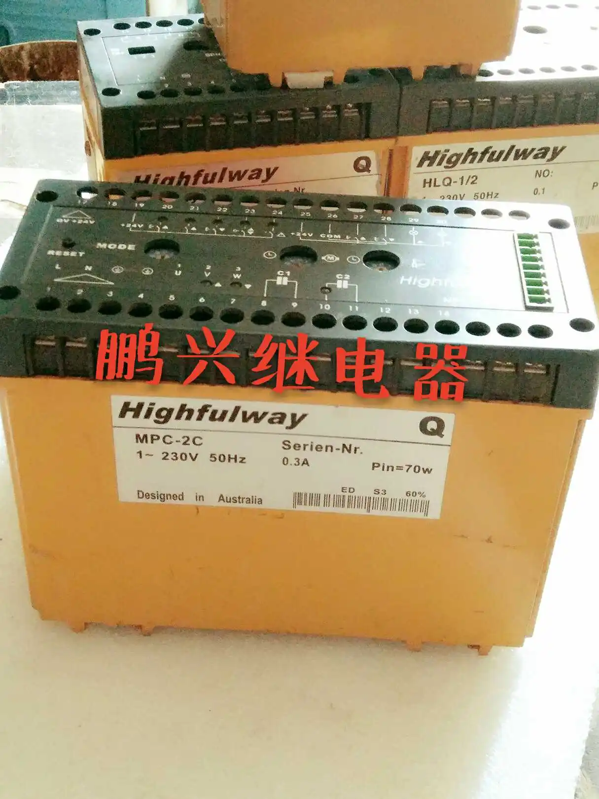 

Free shipping 10PCS/LOT MPC-2C 1~230V 50Hz