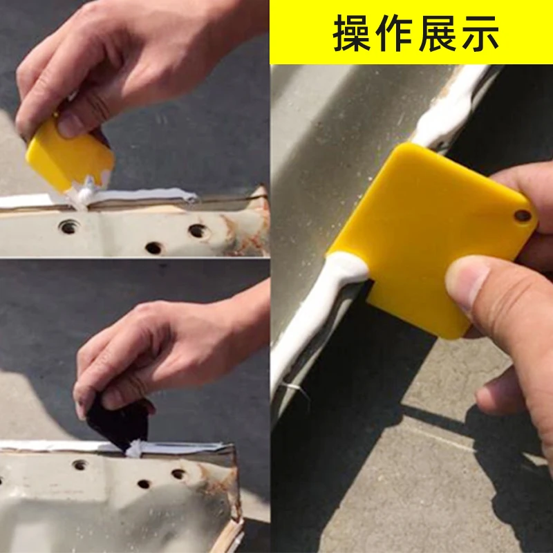 ATPRO Car Body Sealant Scraper Tool Set 8-Piece Plastic Scraper On The Side Of The Car Door Same Shape As Original Auto car body sealant scraper