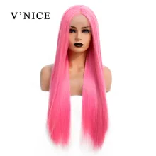 V'NICE розовый парик с детскими волосами натуральные бесклеевые средняя часть синтетические парики на кружеве для женщин термостойкие волокна волос