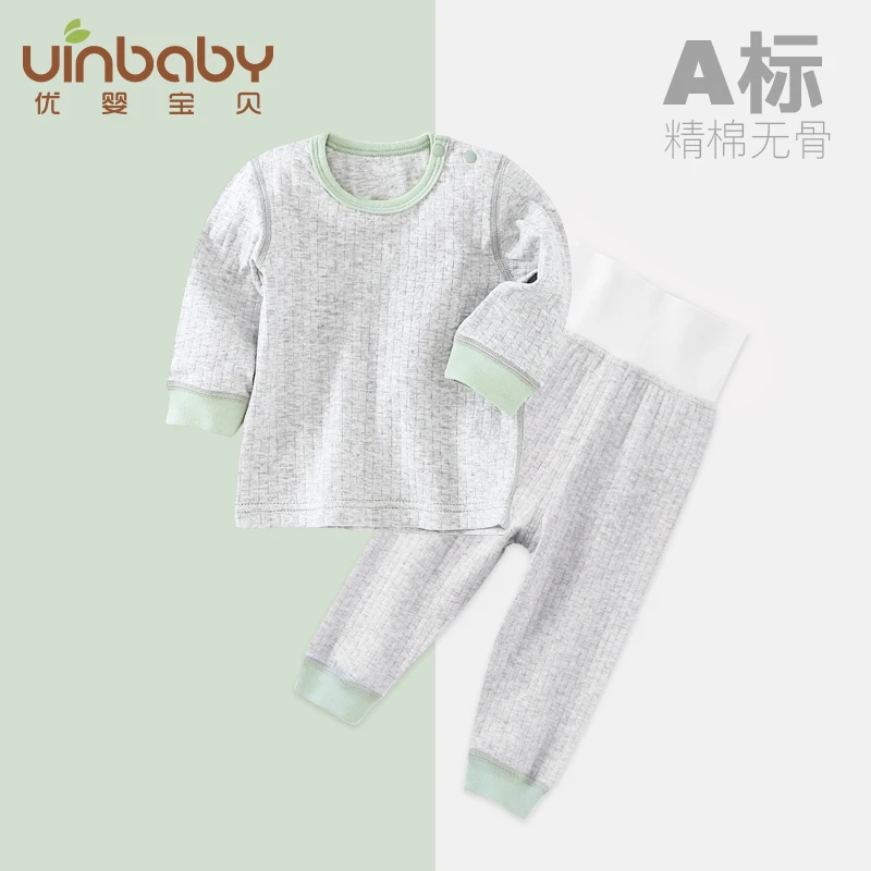 Light Grey Высокая талия защита живота теплое Мужское нижнее белье осень зима одежда брюки хлопок одежда мультфильм Детские пижамы наборы - Цвет: Light Grey