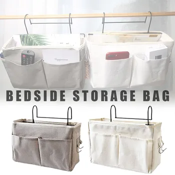 

Sofa Bedside Storage Bag Book Glasses Sundries Storage Bag Storage Hanging Bag