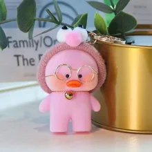 

2022 2022 New duck doll keychain ins little yellow plush hand-made cartoon pendant gift girl