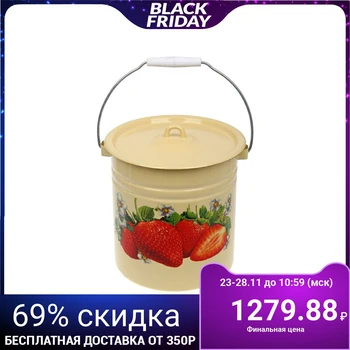 

Solid bucket with lid "Garden strawberry", 12 l