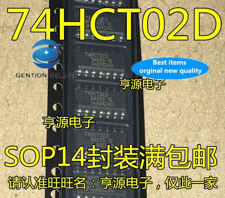 

10PCS SN74HCT02DR HCT02 74HCT02D Quad 2 INPUT NOR gate SOP14 in stock 100% new and original