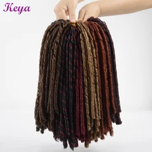 Мягкие вязаные крючком косы 14 дюймов Новые искусственные локоны в стиле Crochet волосы 30 корней/упаковка бордовые синтетические косички для наращивания волос для черных женщин