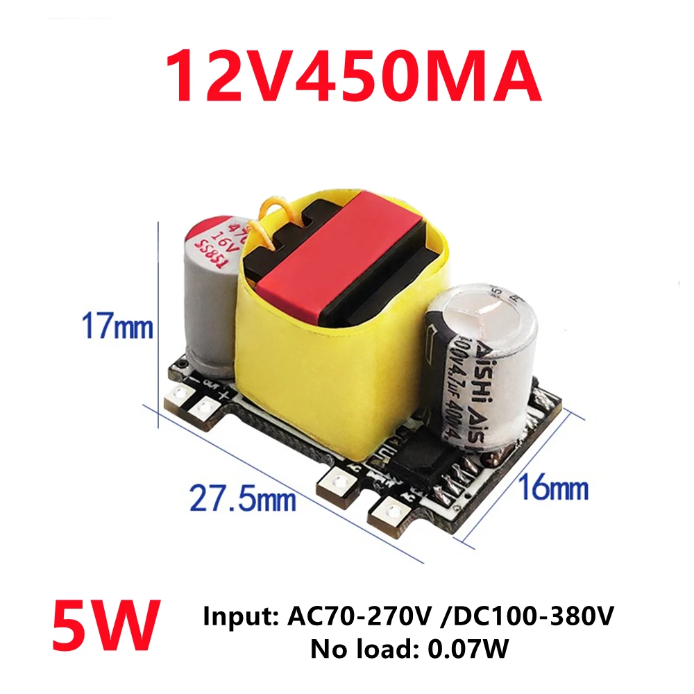 NEW-12V 450MA