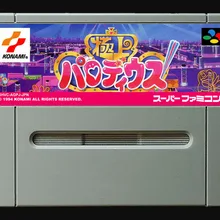 16 битные игры* Gokujou parodius(Япония NTSC Версия