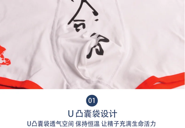 QQ图片20200701145105