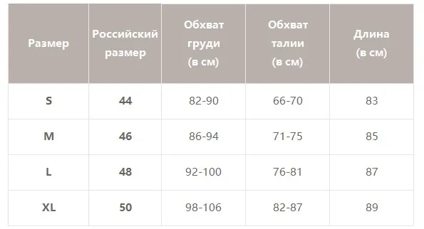 S20DR6129