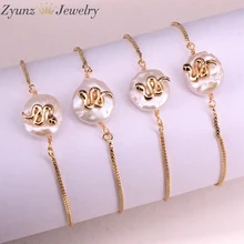 10 шт., модные женские жемчужные змеиные браслеты, ювелирные изделия, золотой cz браслет с цирконом, регулируемый браслет-цепочка для женщин