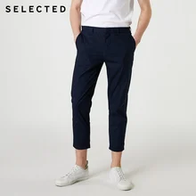 Отборные мужские хлопок чистый цвет текстурированные повседневные укороченные брюки S | 419314524