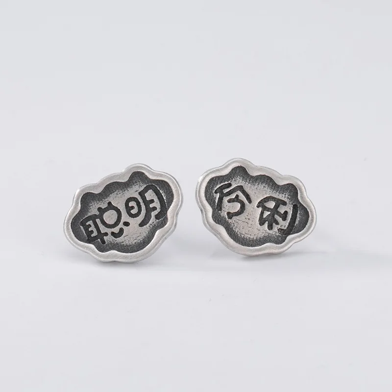 

Yiluyin S925 Sterling Silver retro matte, smart, simple and artistic lady's Ear Stud Earrings