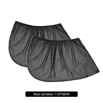 

Car mesh breathable sunshade, sun block, heat insulation curtain, mosquito proof window cover