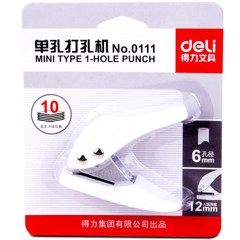 DIY ̴ ī  ġ   , ũ ó ,  л 繫  ڵ Ȧ ġ, 1 