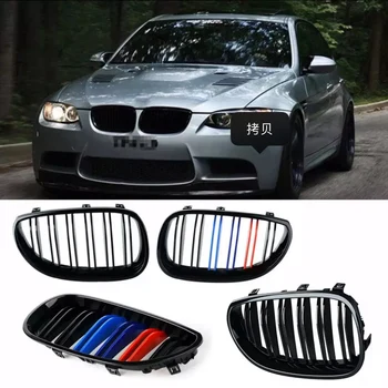 

1 pcs Gloss 3 Color Carbon Fiber Black M5 Style Auto Car Styling Racing Grill Racing Grille For BMW 5 Series E60 E61 2003-2009