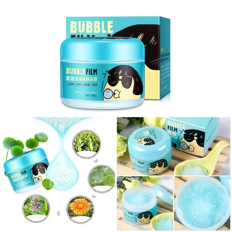 

Hot Facial Bubble Foam Mask Moisturizing Oil Control Shrink Pores Washable Mask Skin Care t6