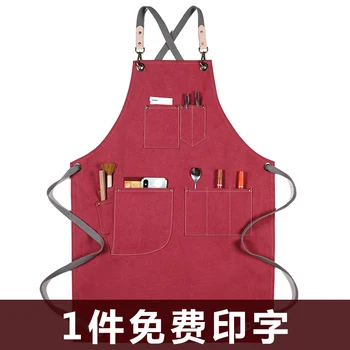 

Cotton thick canvas custom apron printed logo barista milk tea shop nail flower restaurant men and women overalls