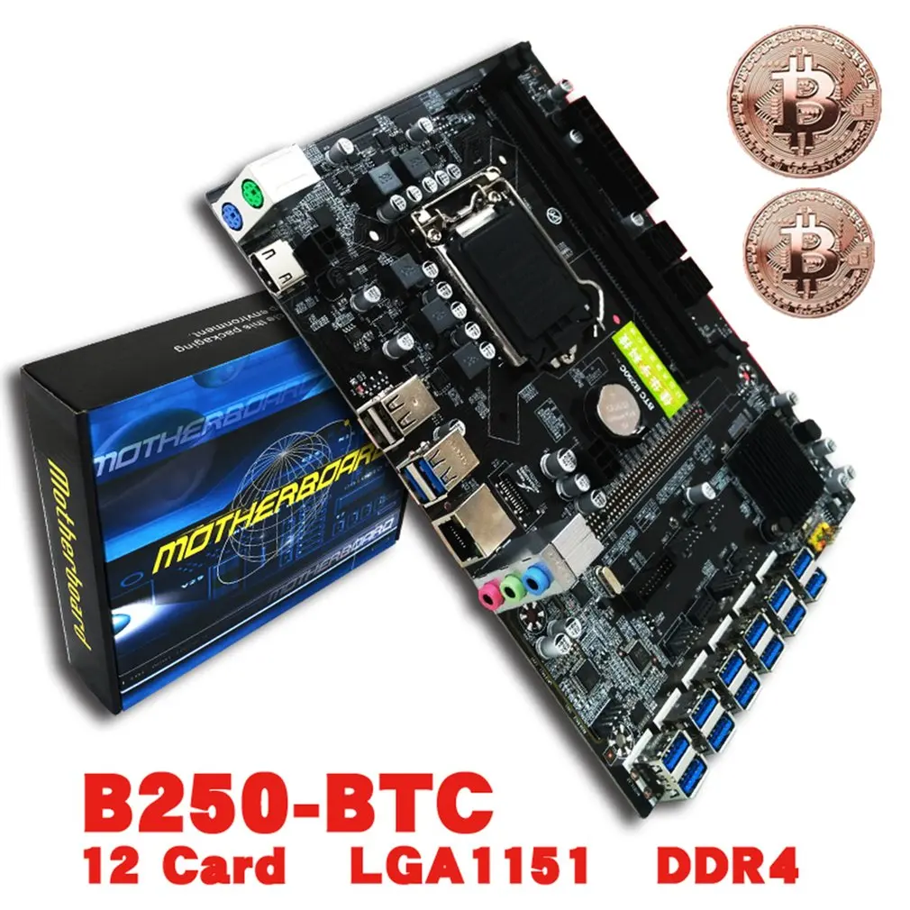 

B250 BTC Mainboard LGA1151 CPU DDR4 Memory 12 Card USB3.0 Expansion Adapter Desktop Computer Motherboard qr19