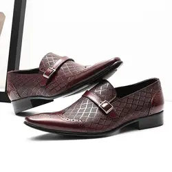 Для мужчин натуральная кожа; обувь с перфорацией типа «броги»; обувь в деловом стиле банкетный костюм обувь Для мужчин брендовая из