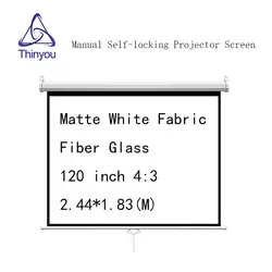 Thinyou матовая белая ткань стекловолокна 120 дюймов 4:3 самоблокирующийся проектор экран ручной выдвижной передней стены