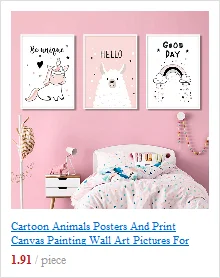 Мультяшные животные плакаты и печать на холсте настенные художественные картины для детской комнаты декор для детской комнаты домашний декор