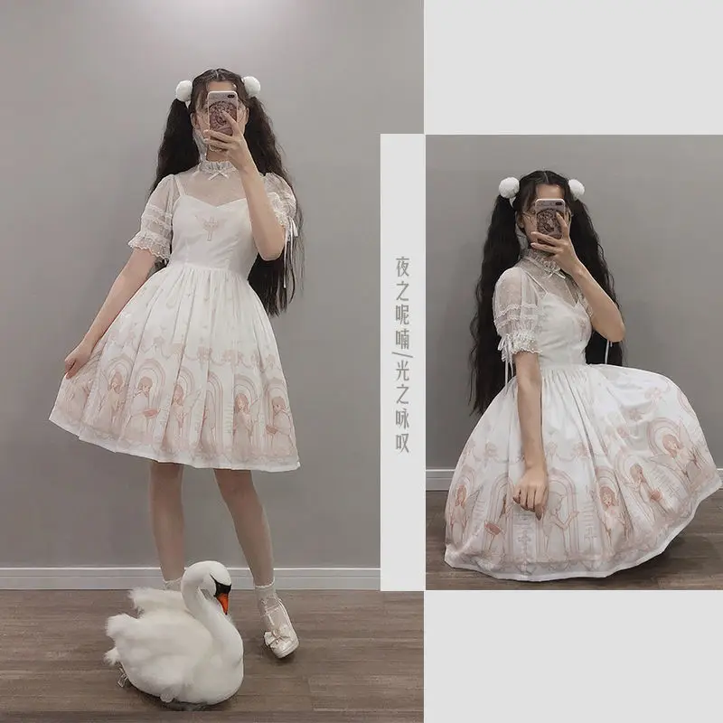 Japanese Gothic Lolita Jsk Dress Women Harajuku Street Fashion