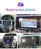 Car Electronics